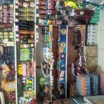 سوپرمارکت ستایش