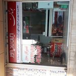 تعمیرکولر گازی شارژ گاز پکیج