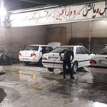 کارواش رویال