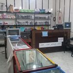 فروشگاه برگ سبز