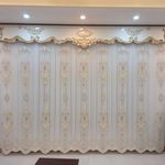 پرده سرا پرنیان