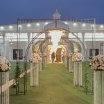 تشریفات مجلل آرامیس (مجید لبافی)