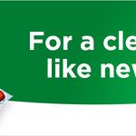 شوینده بهداشتی پورمیردادی