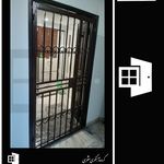 گروه آهنگری منتظری