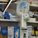 خانه برق لاله زار (0 تا 100 ساختمان )