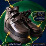 ارتوپدی فنی ویرا