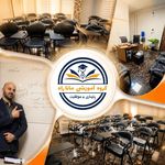 موسسه آموزشی ماناراه ( کنکور _ تیزهوشان)