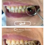 مطب دندانپزشکی دیجیتال دکتر دلربا