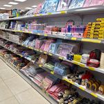 هایپر مارکت علا