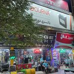 نمایندگی باتری خسروی