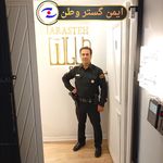 موسسه حفاظتی مراقبتی ایمن گستر وطن