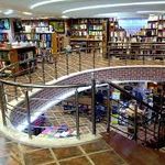 لوازم تحریر سایدا