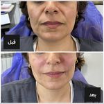 کلینیک زیبایی دکتر مجد