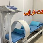 فیزیوتراپی تخصصی خورشید