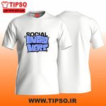 چاپ تیپسو(چاپ روی انواع البسه )