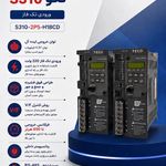 برق واتوماسیون رابوالکتریک