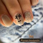 سالن زیبایی و آرایشگاه زنانه هانیا