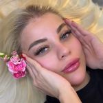 سالن زیبایی و آموزشگاه ندا دوستی