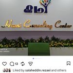 روانشناس مژده باویلی