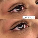 مرکزتخصصی آرایش و زیبایی سالن گریم