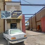 فروش انواع آهن آلات