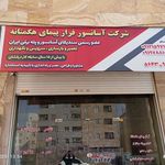 اسانسور فراز پیمای هگمتانه