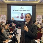 سالن زیبایی استاد سمیه مردانه