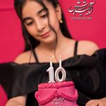 آتلیه عکاسی سیب ترش