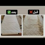 شرکت مبل شویی هاناواش