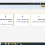 طراحی سایت و سئو در اصفهان