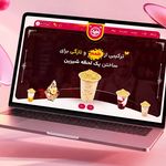 آکادمی دیجیتال مارکتینگ نامساز