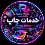 راشا مدیا تبلیغات گسترده ممبر فالوور