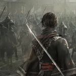 گیم نت آرمین