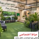 مرکز معتبر کنکور و تیزهوشان