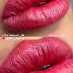 سالن زیبایی الماس