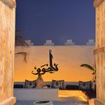 اقامتگاه ناخوو