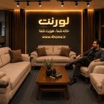 فروشگاه چهارخانه