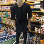 پوشاک بچه گانه حکمت