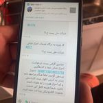خدمات شبکه و سرور صفر تا ۱۰۰
