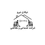 شرکت خدماتی و نظافتی نیکان نیرو