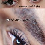اکستنشن مژه و لیفت ابرو مژینا