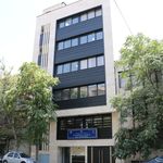 دانشگاه علمی کاربردی تحقیقات صنعتی