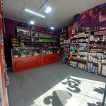 گالری آرایشی 20