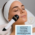 مرکز تخصصی لیزر موهای زائد فلای بیوتی