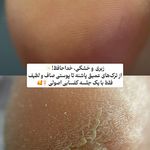 خدمات تخصصی ناخن سودابه ضربی
