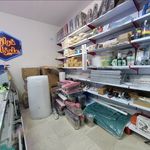 فروشگاه لوازم خیاطی و خرازی علیزاده