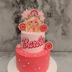 قنادی اصل تبریر شرق