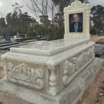 سنگ مزار سنگ قبر هنر سنگ سعید