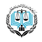 وکیل مریم نوری