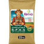 فروشگاه محصولات کشاورزی سبو سیب